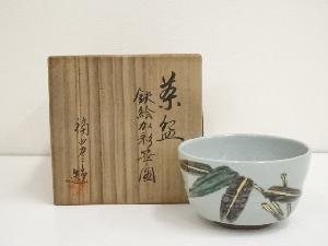 福田力三郎造　鉄絵加彩笹ノ図茶碗（共箱）